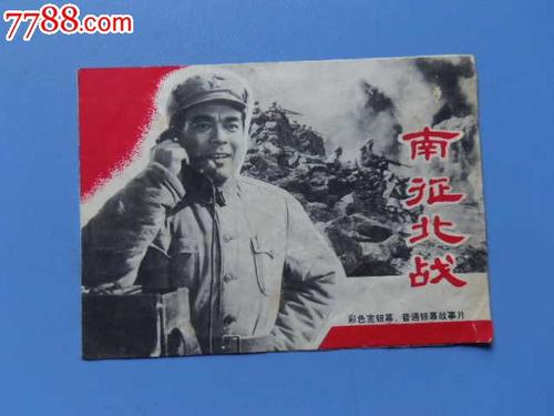 购买假塞布鲁克大学文凭毕业证